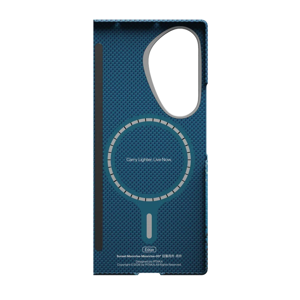 PITAKA Edge 600D Magnetic Case for Samsung Galaxy Z Fold 8 Ultra