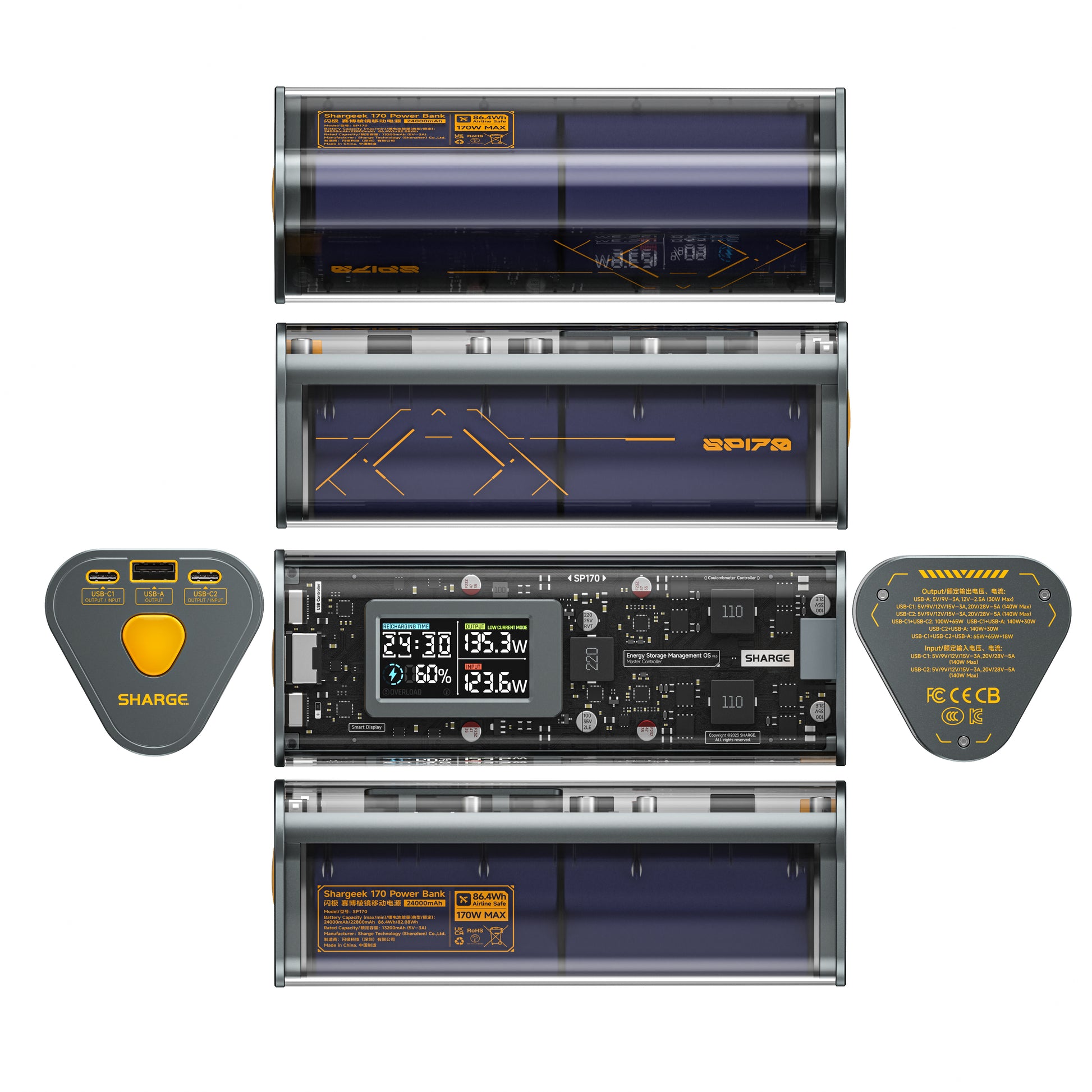 SHARGE Shargeek 170 power bank with transparent design, 170W output and smart charging features.