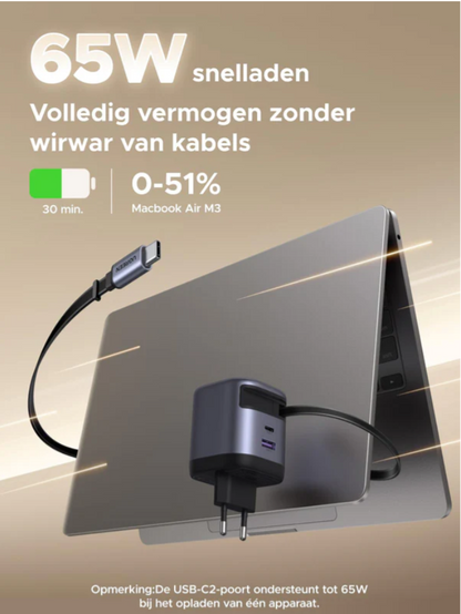 Laptop Retractable Charger 65W fast charging 